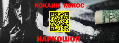 MDMA Краснодар