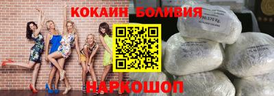 MDMA Краснодар