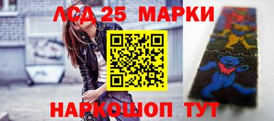 MDMA Краснодар