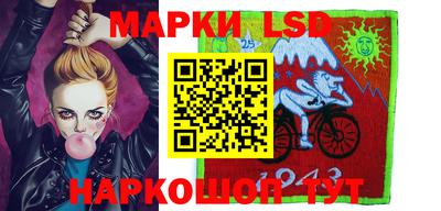 MDMA Краснодар