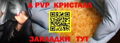 кокаин VHQ Краснознаменск