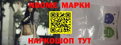 кокаин VHQ Краснознаменск