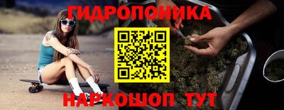 кокаин VHQ Краснознаменск