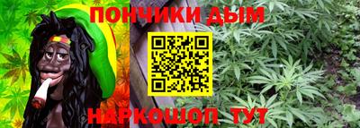 MDMA Краснодар