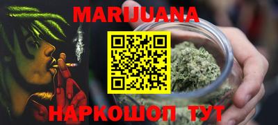 MDMA Краснодар