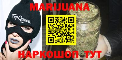 MDMA Краснодар