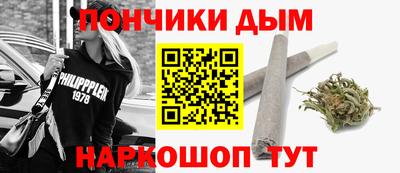 кокаин VHQ Краснознаменск