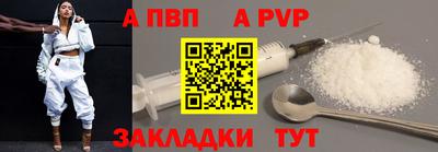 хмурый Кумертау