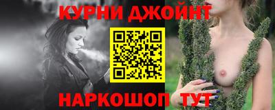 MDMA Краснодар