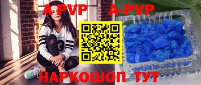 кокаин VHQ Краснознаменск