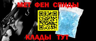 кокаин VHQ Краснознаменск