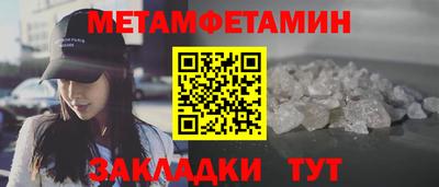 кокаин VHQ Краснознаменск