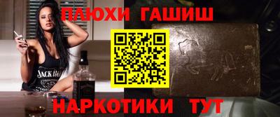 MDMA Краснодар