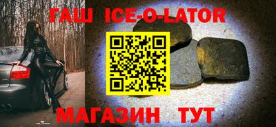 кокаин VHQ Краснознаменск