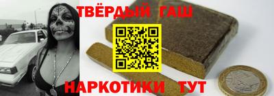 кокаин VHQ Краснознаменск