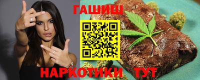 MDMA Краснодар