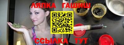 кокаин VHQ Краснознаменск