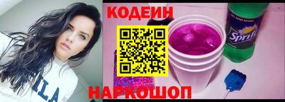 меф Краснокаменск